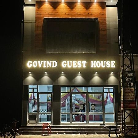 Govind Guest House Ganganagar Luaran gambar
