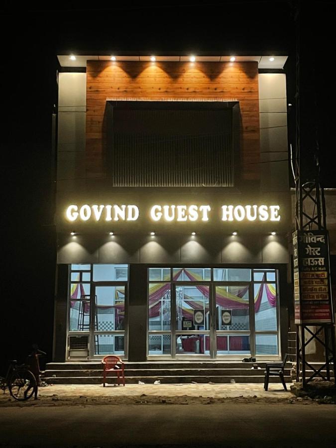 Govind Guest House Ganganagar Luaran gambar